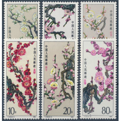 Kina - Folkrepubliken 2000-2005 **