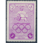 Iran 963 **