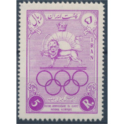 Iran 963 **