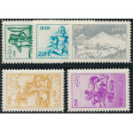 Iran 893-897 *