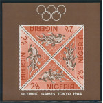 Nigeria block 4 **