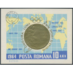 Rumänien block 59 stämplat