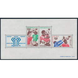 Mali block 10 I **