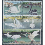 Isle of Man 478-483 **