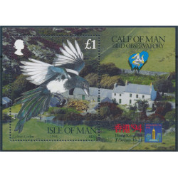 Isle of Man block 20 **