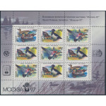 Ryssland 389-391 **