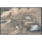 Moldavien block 30 **