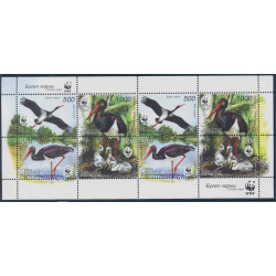 Belarus 597-600 **