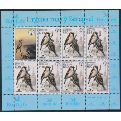 Belarus 484-485 **