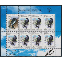 Belarus 541 **