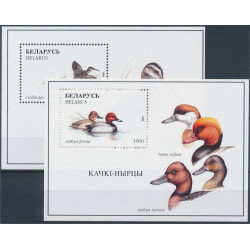 Belarus block 12-13 **