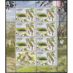 Belarus 662 **