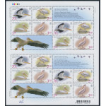 Ukraina 897-900 C **