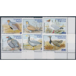 Tajikistan 80-85 **