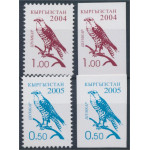 Kirgizistan 409-410 A+B **