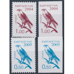 Kirgizistan 409-410 A+B **