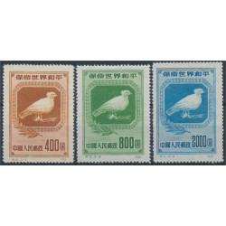 Kina 57-59 (*)