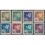 Kina 49-56 (*)