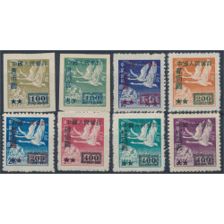 Kina 49-56 (*)