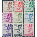 Taiwan 609-617 (*)