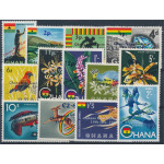 Ghana 224-236 **
