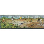 Bahamas 570-574 **