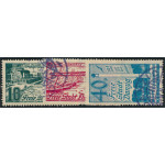 Danzig 259-261 stämplade