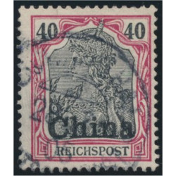 Tysk post i Kina 21 stämplad