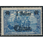 Tysk post i Kina 45A *