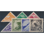 Tannu Tuva 59-65 **