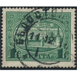 Ryssland 95 stämplad