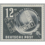 DDR 245 **