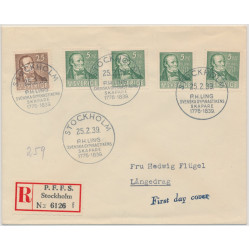 Sverige FDC 25.2.1939