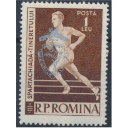 Rumänien 1793 **