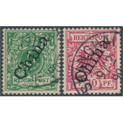 Tysk post i Kina 2-3 II stämplade
