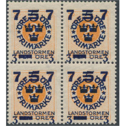 Sverige 126cx ** 4-block