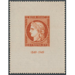 Frankrike block 4 **