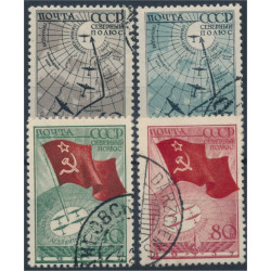 Sovjet 584-587 stämplade