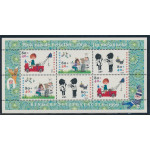 Nederländerna block 62 **