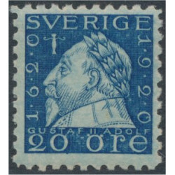 Sverige 152Cbz *