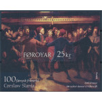 Färöarna block 18 **
