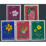 Etiopien 495-499 **
