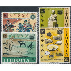 Etiopien 572-575 **
