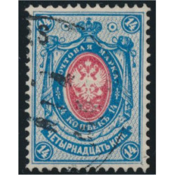 Finland 41 stämplad