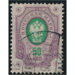 Finland 44 stämplad