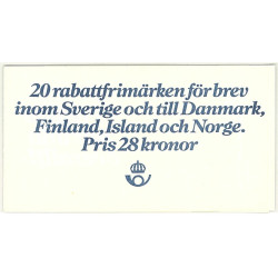 Sverige ** H337