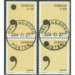 Sverige 2654-2655 stämplade